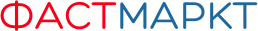ФастМаркт